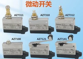 Panasonic Travel limit switch AZ-7311 AZ-7312 AZ-7310 AZ-7141 AZ-7100 AZ-7120