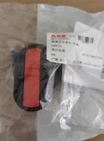 1PC NEW ABB OHB65J6 OHB95J12 OHB125J12 OHB145J12 OHB175J12 OHB80J6 OHY80J6