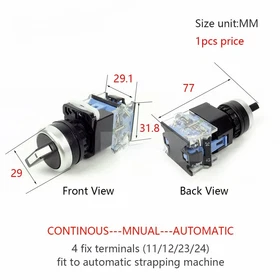 Bundling Machine Switch Button Parts DBA200 Automatic Strapping Machine Parts 