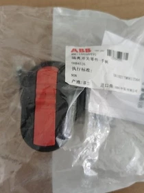 1PCS NEW ABB OHB45J6 OHB65J6 OHB95J12 OHB125J12 OHB145J12 handle