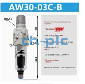 SMC filter regulators AW20-02C-B AW30-02C-B AW30-03C-B AW40-03C-B AW4-04C-B