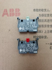 10PCS NEW ABB MCB-10 1NO MCB-01 1NC contacts
