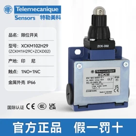 Telemecanique Travel Switch Limit Switch XCKM series ZCKM1H29C XCKM110H29C