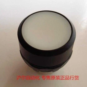 ABB push button MP1-11R MP1-11G MP1-11Y MP1-11W MP1-11C MP1-11L