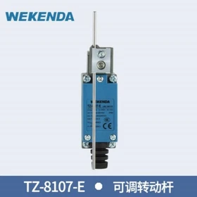 1PCS NEW CNTD TZ-8104-E TZ-8105-E TZ-8107-E TZ-8108-E TZ-8109-E Limit Switch
