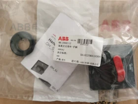 ABB DISCONNECTOR SWITCH Disconnectors Handle OHBS1AH OHBS3AH OHBS2AJ OHYS2AJ