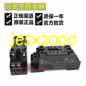 1PC NEW original Omron PYF08A-E/PYF14A-E/PYFZ-08-E/PYFZ-14-E Base
