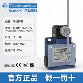 Telemecanique Travel Switch Limit Switch XCKM series ZCKM1H29C XCKM110H29C
