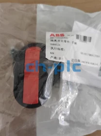 ABB handleOHB45J6 OHB65J6 OHB95J12 OHB125J12 OHB145J12 OHB175J12 OHB80J6 OHY80J6