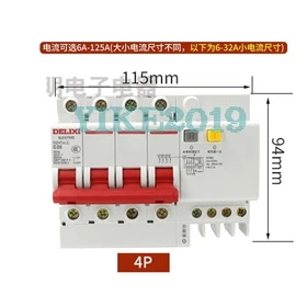 Delixi DZ47SLE Air-Switch Circuit Breaker Leakage Protector 1P+N/2P/3P/3P+N/4P