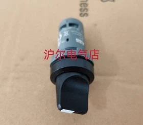 1PC NEW ABB Knob switch C3SS1 C3SS2 10B 20 C2SS1 C2SS2 10B 10 11 20 #LL