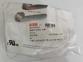 ABB DISCONNECTOR SWITCH Disconnectors Handle OHY45J6 OHY65J6