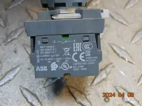 MCB-10 ABB Contact Blocks #2