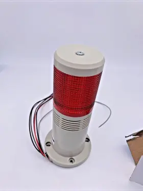 APWFB6-L11 AUSPICIOUS Tower Light