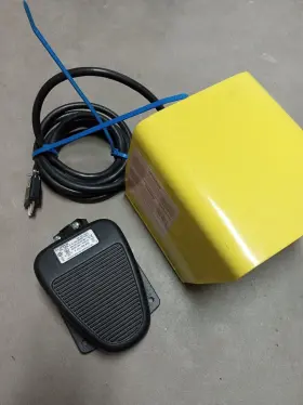 862-1440-65 CONNTROL Clipper Pedal Switch Guard