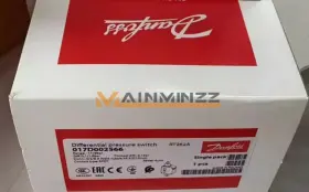 017D002566 DANFOSS Differential Pressure Switch