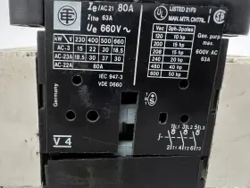 IE-AC21 ETE Fusible Disconnect Switch Pole #2