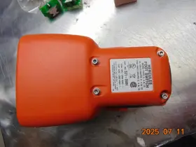 531SWH HERCULES Switch Control