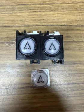 015155 INNOVATIONS INDUSTRIES Innovation Elevator Pushbutton
