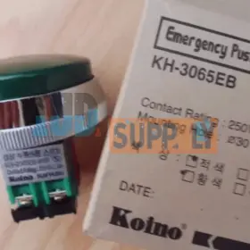 94894978762659 KOINO Push Switch