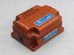 20002148 MAGNETEK Rotary Limit Switch