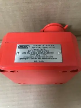 NG16-6JF MEDC Push Station