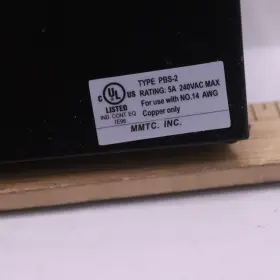 PBS-2 MMTC. INC Interior Mount Control Station #3