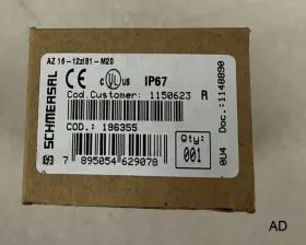 16-12ZIB1-M20 SCHMERSAL Az Safety Switch #3