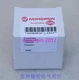 1pcs New NORGREN pressure switch 0882100