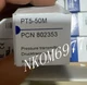 1PC New EMERSON pressure sensor PT5-50M