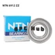1PC NEW NTN 6912 ZZ Deep Groove Ball Bearings 60x85x13mm  Fast shipment