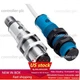 SICK VTF18-4N1412 Photoelectric proximity sensor ,NPN New