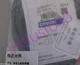 1PC New Omron E2E-X5F1-Z E2EX5F1Z Proximity Switch Sensor Free Shipping