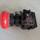 1PCS KEDU HY57B Emergency Stop Push Button Switch New