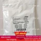 New Allen-Bradley 440N-Z21S17H Guardmaster Non Contact Switch SensaGuard