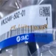1PCS NEW SMC VK334V-5DZ-01 Solenoid Valve VK334V5DZ01