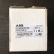 1PC New ABB 2TLA020070R1700 Programmable Safety Controlle Fast Shipping