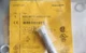 1pcs New TURCK Ni8U-MT12-AP6X-H1141