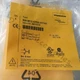 New in box Turck Ni8-M12-AP6X-H1141 Proximity Switch sensor (1PCS)