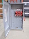 Siemens HNF364R 200 Amp 600V 3P Outdoor Non Fused  Disconnect Switch Tested D370