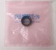 Amphenol 07418/M85049/31-14W Circular MIL Spec Backshell Grommet Nut