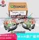 1 PC NEW WAM MIC23 Limit Switch #B4412H  #pass