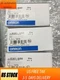 NEW IN BOX Omron Photoelectric Switch E3C-S50 E3CS50 FREE SHIPPING  US Free TAX