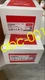 Danfoss 017D002566 Differential pressure switch, RT262A-  017D002566
