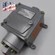 1PCS NEW pressure switch CCS 604G3 
