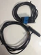 Set of 2 used Paxton Proximity P50 Mullion Reader 345-220-US
