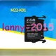 1PC new EATON M22-CK20 auxiliary contact #TX