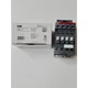 1SBH137001R1340 Contactor: 4-pin NO x4 100-250VDC 16A ABB (2Pcs.)
