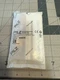 Pilz PSEN 1.1p-20/PSEN 1.1-20/8mm/1unit Magnetic Interlock Safety Switch 504220