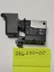 DeWalt 286250-00 Switch, Vs, Ac - DW890 Type 1,2, DW891 Type 1,2 Shears - NOS
